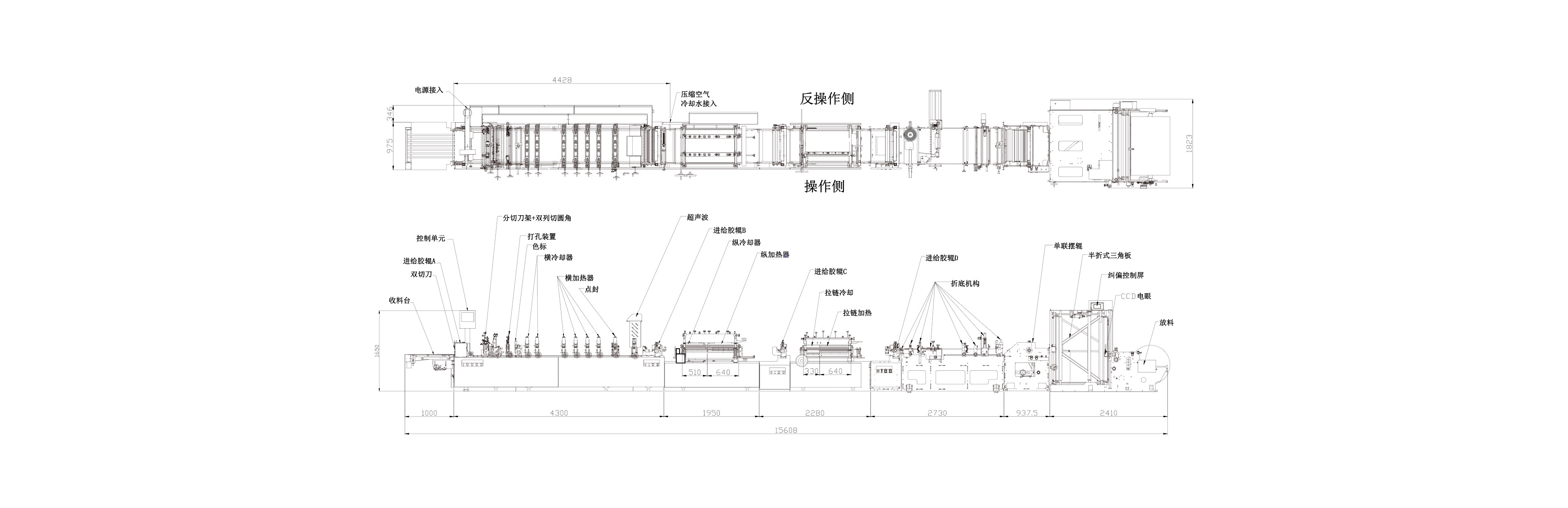 屏幕截图 2024-07-18 144143.jpg